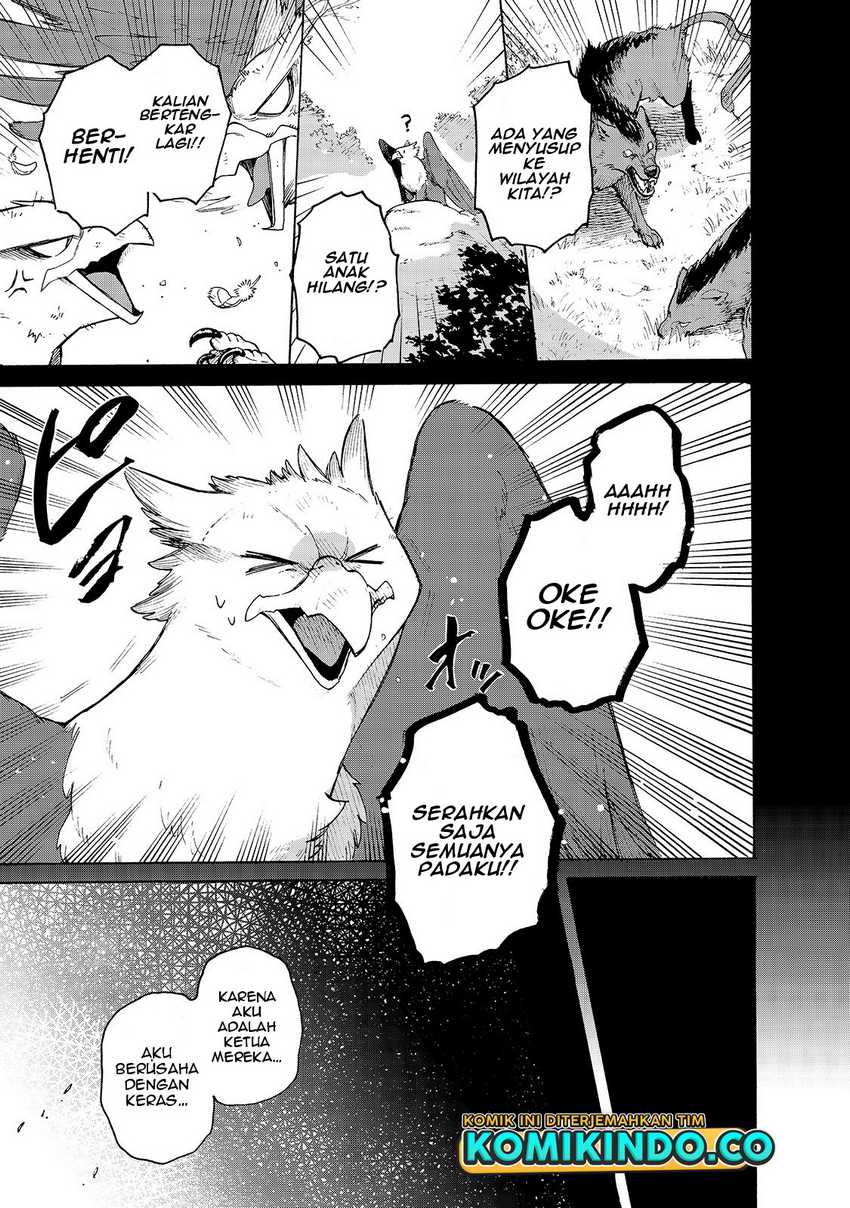 image-komik-tondemo-skill-de-isekai-hourou-meshi-sui-no-daibouken-chapter-31-4/12