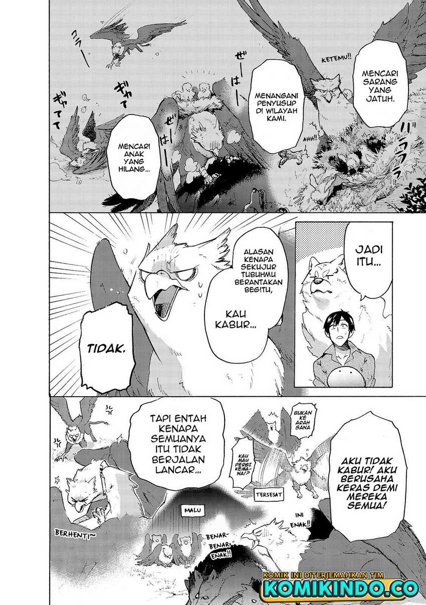 image-komik-tondemo-skill-de-isekai-hourou-meshi-sui-no-daibouken-chapter-31-5/12