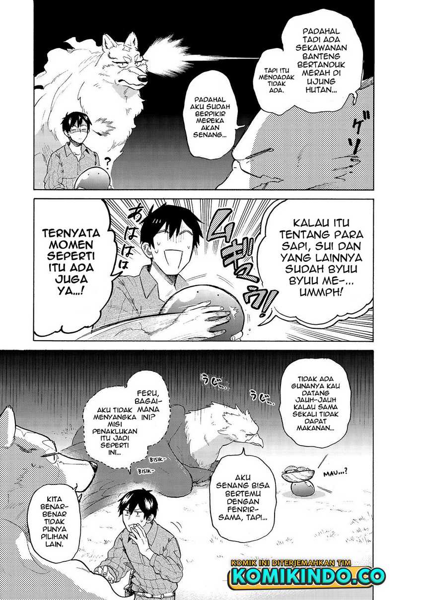 image-komik-tondemo-skill-de-isekai-hourou-meshi-sui-no-daibouken-chapter-31-6/12