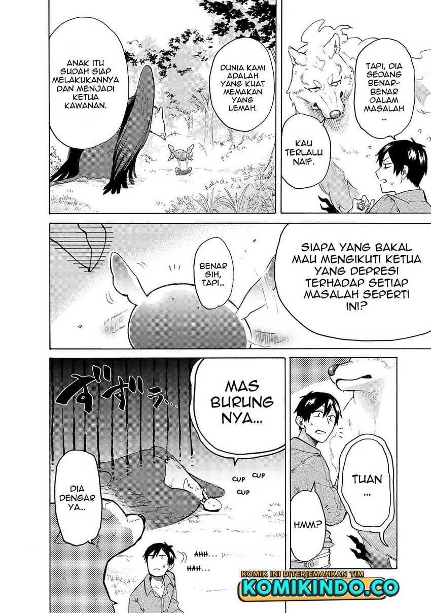 image-komik-tondemo-skill-de-isekai-hourou-meshi-sui-no-daibouken-chapter-31-7/12