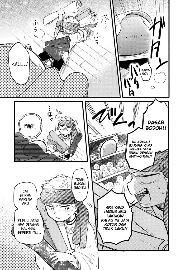 image-komik-tondemo-skill-de-isekai-hourou-meshi-sui-no-daibouken-chapter-34-8/15