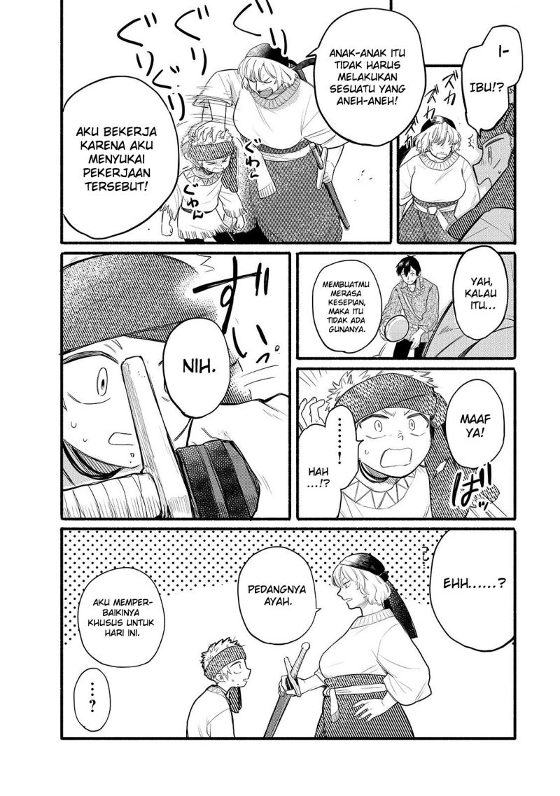 image-komik-tondemo-skill-de-isekai-hourou-meshi-sui-no-daibouken-chapter-34-11/15