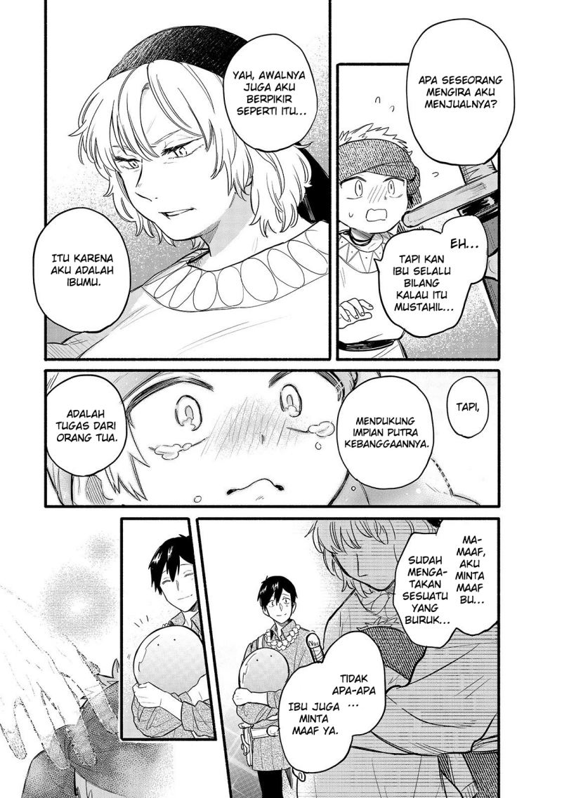 image-komik-tondemo-skill-de-isekai-hourou-meshi-sui-no-daibouken-chapter-34-12/15