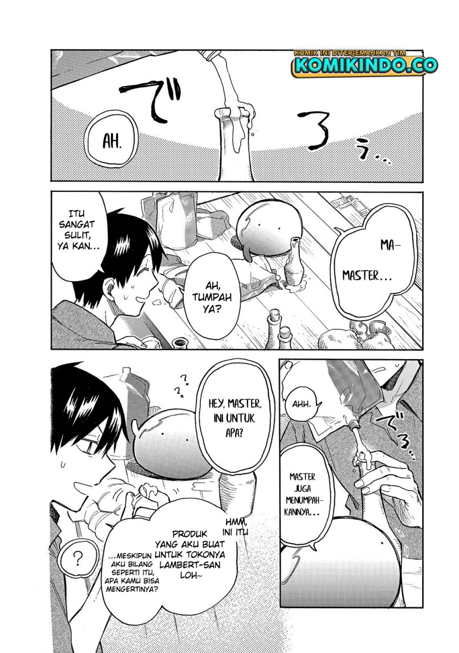 image-komik-tondemo-skill-de-isekai-hourou-meshi-sui-no-daibouken-chapter-36-1/12