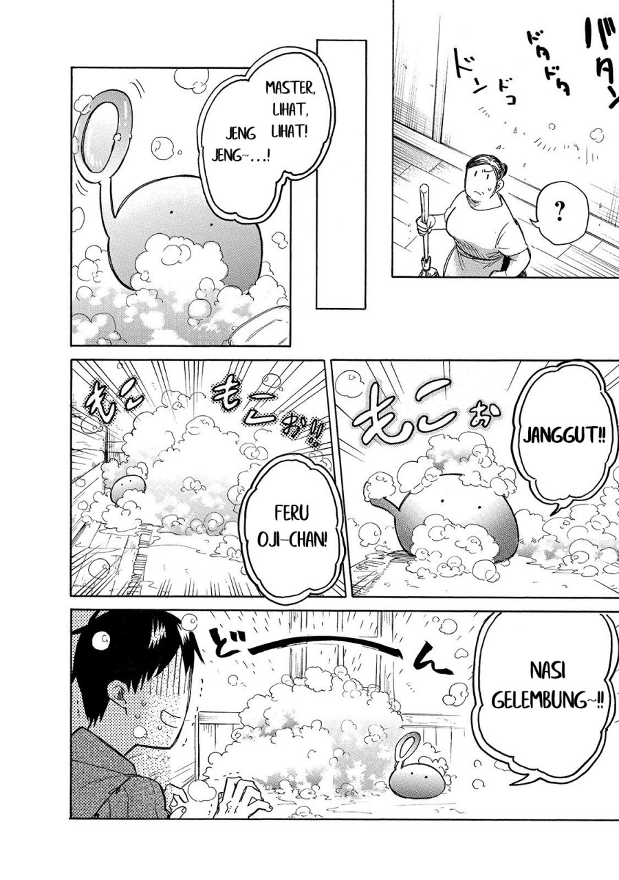 image-komik-tondemo-skill-de-isekai-hourou-meshi-sui-no-daibouken-chapter-36-7/12