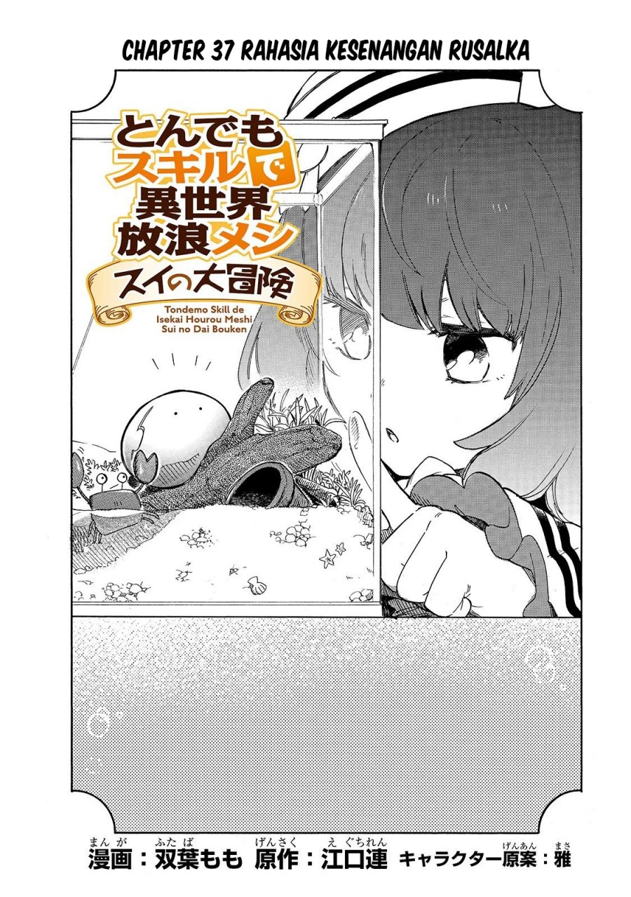 image-komik-tondemo-skill-de-isekai-hourou-meshi-sui-no-daibouken-chapter-37-3/16