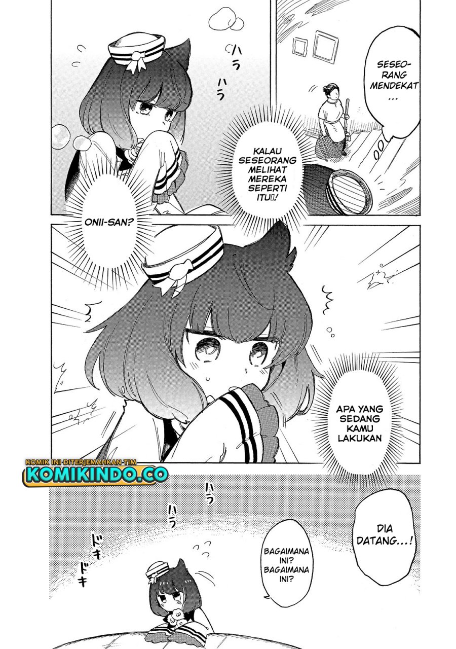 image-komik-tondemo-skill-de-isekai-hourou-meshi-sui-no-daibouken-chapter-37-11/16