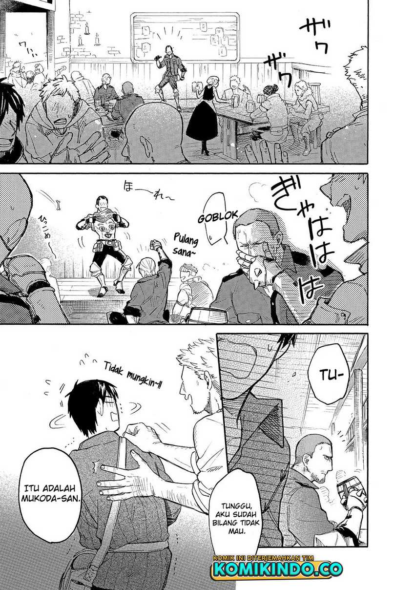 image-komik-tondemo-skill-de-isekai-hourou-meshi-sui-no-daibouken-chapter-39-0/12