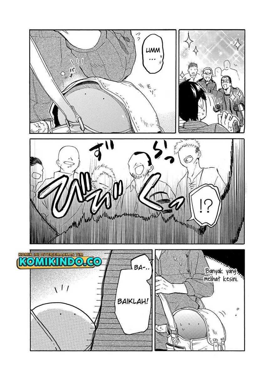 image-komik-tondemo-skill-de-isekai-hourou-meshi-sui-no-daibouken-chapter-39-3/12