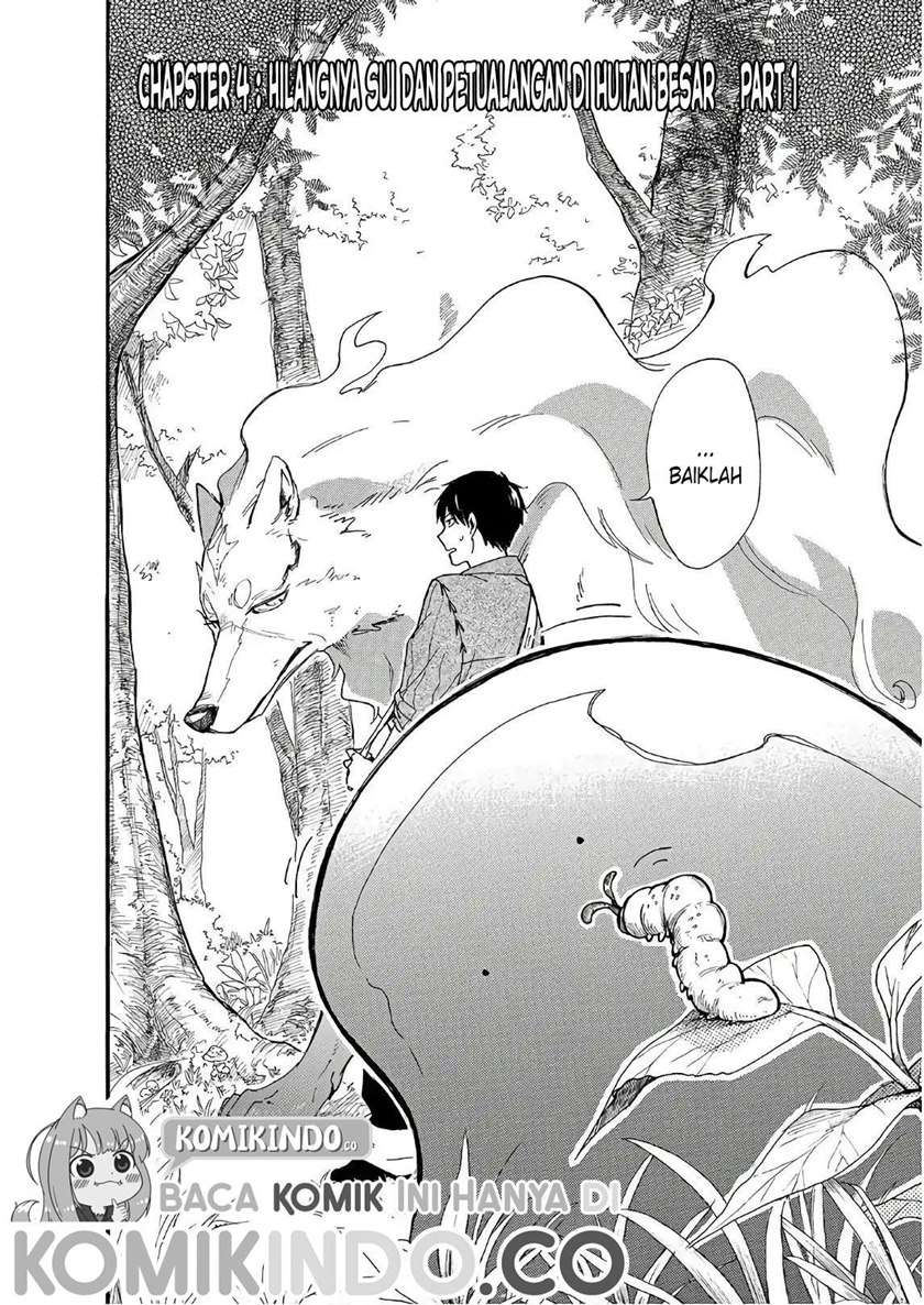 image-komik-tondemo-skill-de-isekai-hourou-meshi-sui-no-daibouken-chapter-4-2/17