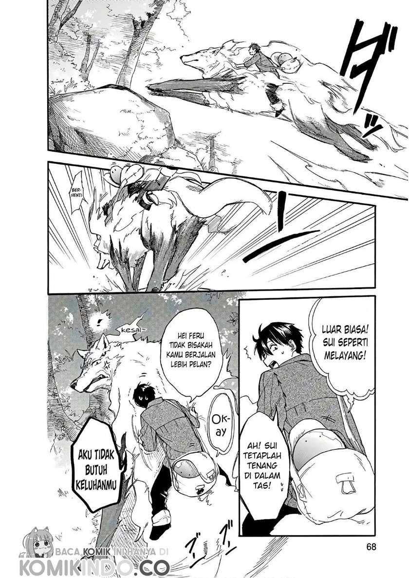 image-komik-tondemo-skill-de-isekai-hourou-meshi-sui-no-daibouken-chapter-4-6/17