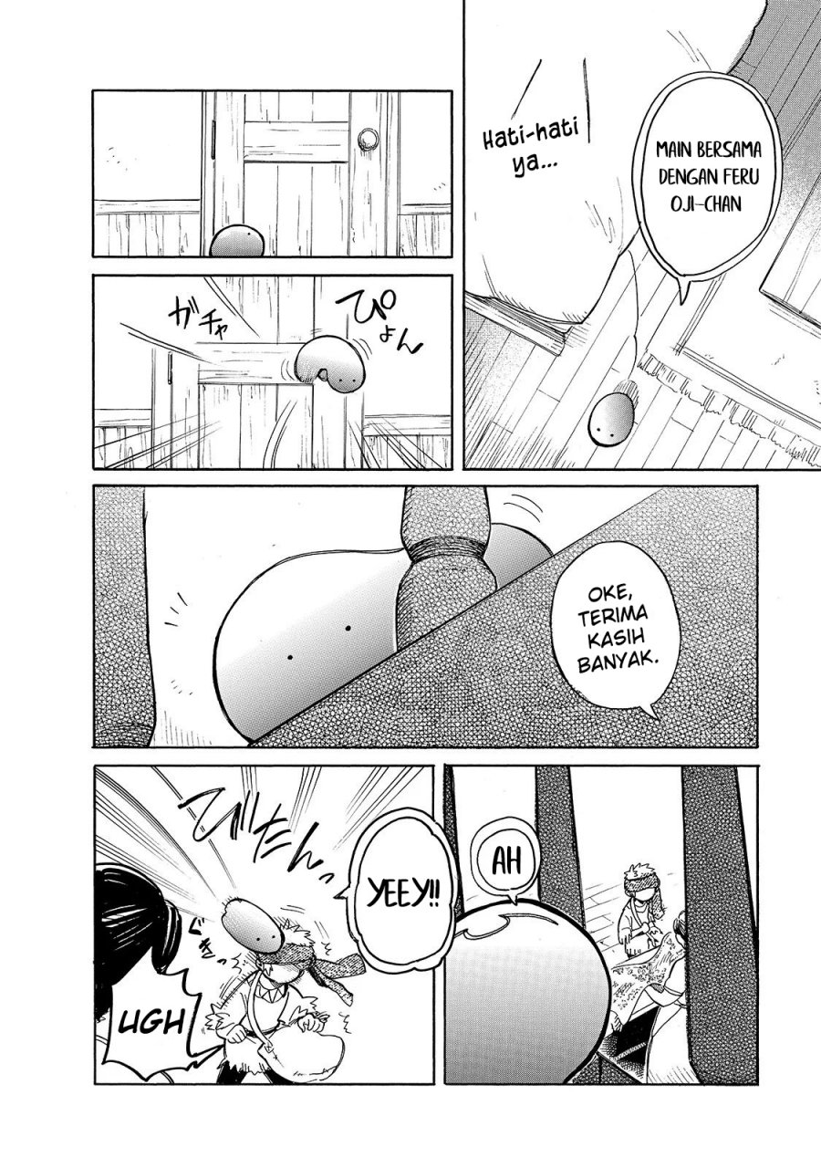 image-komik-tondemo-skill-de-isekai-hourou-meshi-sui-no-daibouken-chapter-40-4/13