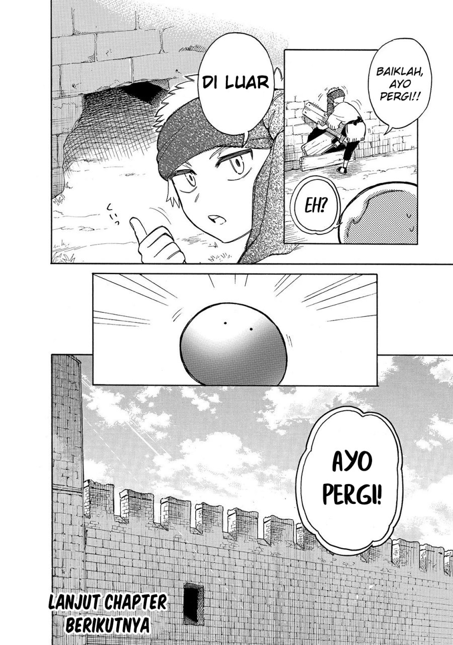 image-komik-tondemo-skill-de-isekai-hourou-meshi-sui-no-daibouken-chapter-40-12/13