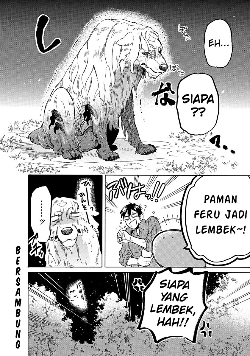 image-komik-tondemo-skill-de-isekai-hourou-meshi-sui-no-daibouken-chapter-44-11/12