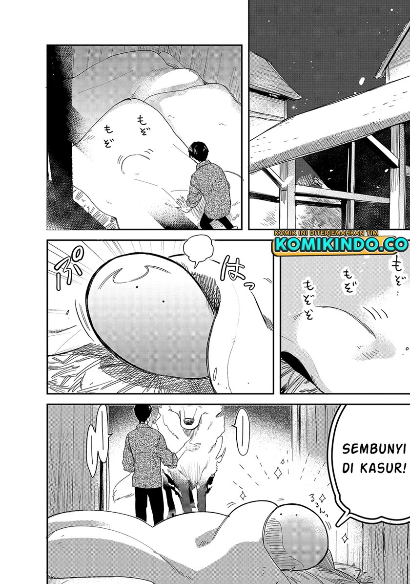 image-komik-tondemo-skill-de-isekai-hourou-meshi-sui-no-daibouken-chapter-45-1/13