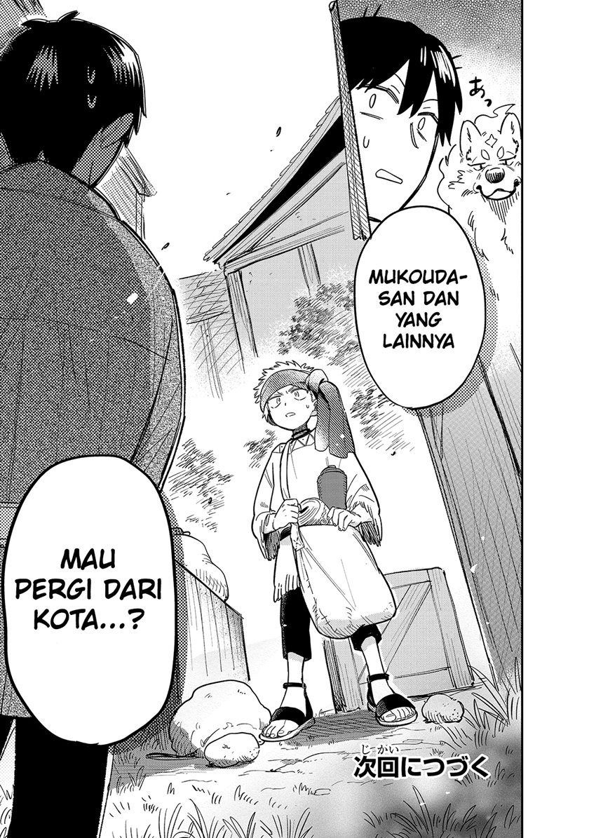 image-komik-tondemo-skill-de-isekai-hourou-meshi-sui-no-daibouken-chapter-45-12/13