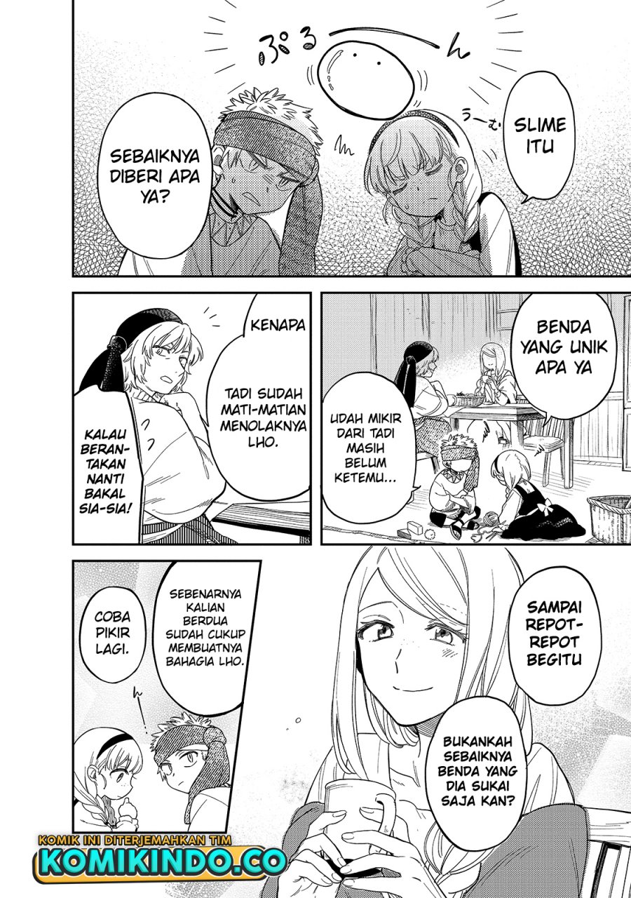 image-komik-tondemo-skill-de-isekai-hourou-meshi-sui-no-daibouken-chapter-47-5/14