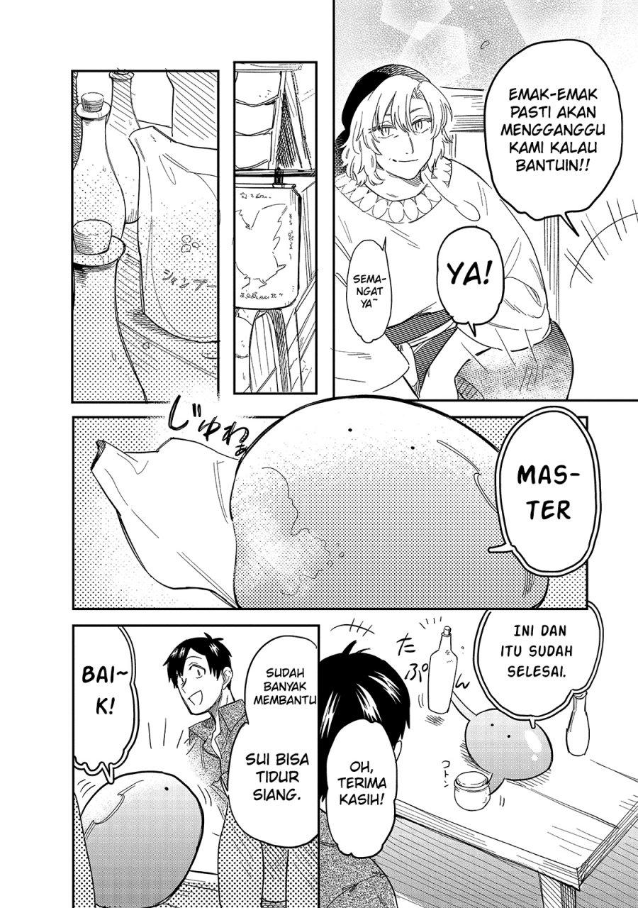 image-komik-tondemo-skill-de-isekai-hourou-meshi-sui-no-daibouken-chapter-47-11/14