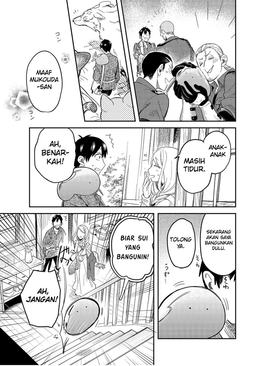 image-komik-tondemo-skill-de-isekai-hourou-meshi-sui-no-daibouken-chapter-48-7/18