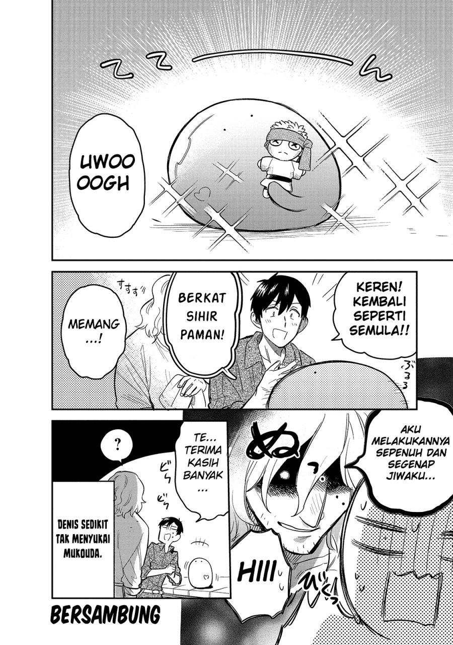 image-komik-tondemo-skill-de-isekai-hourou-meshi-sui-no-daibouken-chapter-56-5/6