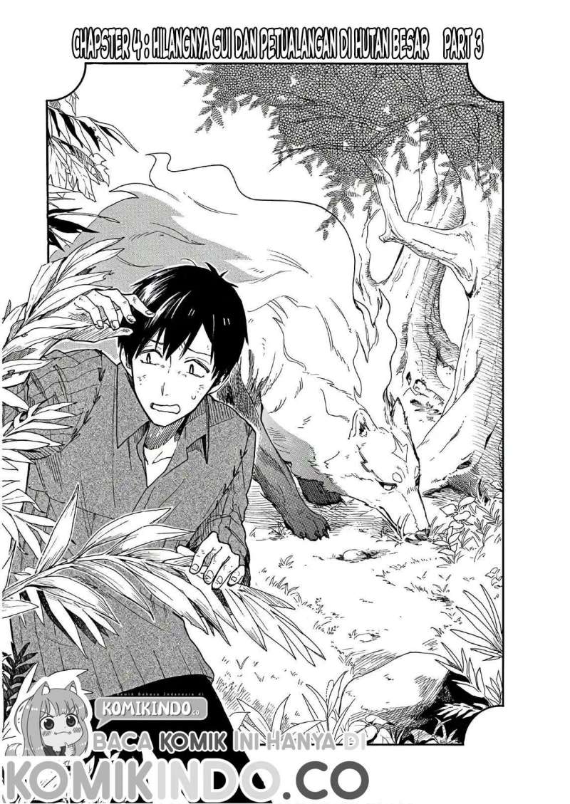 image-komik-tondemo-skill-de-isekai-hourou-meshi-sui-no-daibouken-chapter-6-1/17