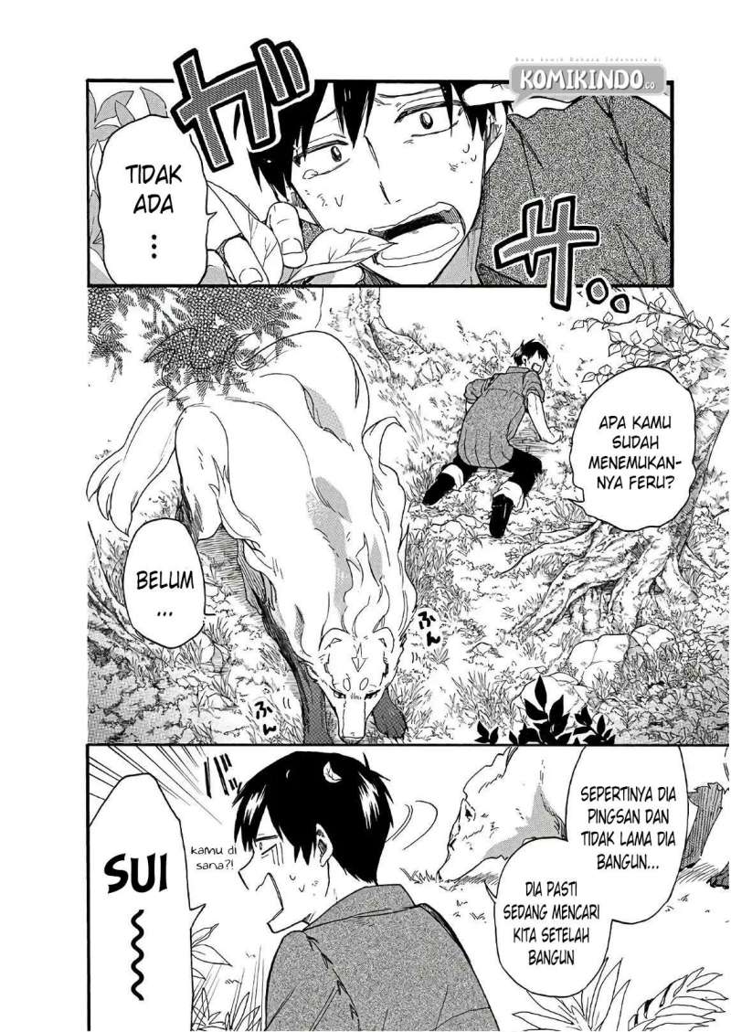 image-komik-tondemo-skill-de-isekai-hourou-meshi-sui-no-daibouken-chapter-6-2/17