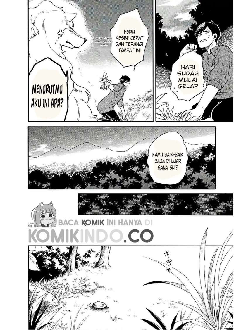 image-komik-tondemo-skill-de-isekai-hourou-meshi-sui-no-daibouken-chapter-6-4/17