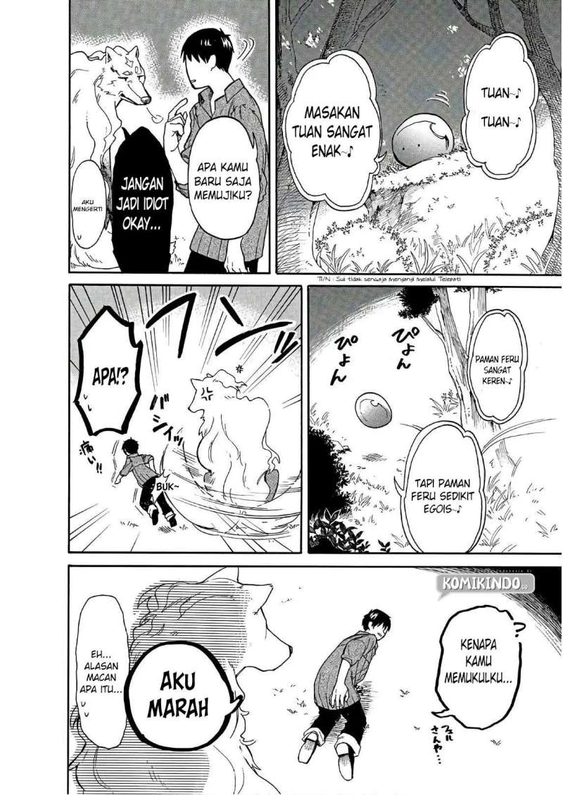 image-komik-tondemo-skill-de-isekai-hourou-meshi-sui-no-daibouken-chapter-6-8/17