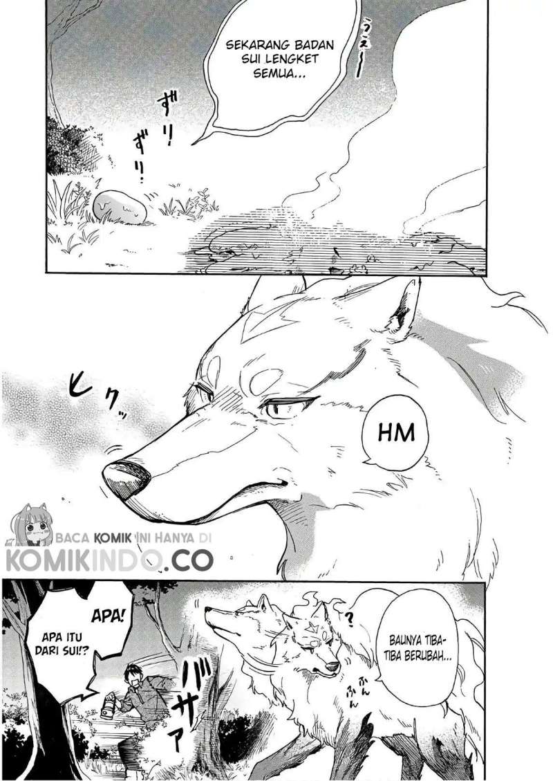 image-komik-tondemo-skill-de-isekai-hourou-meshi-sui-no-daibouken-chapter-6-13/17