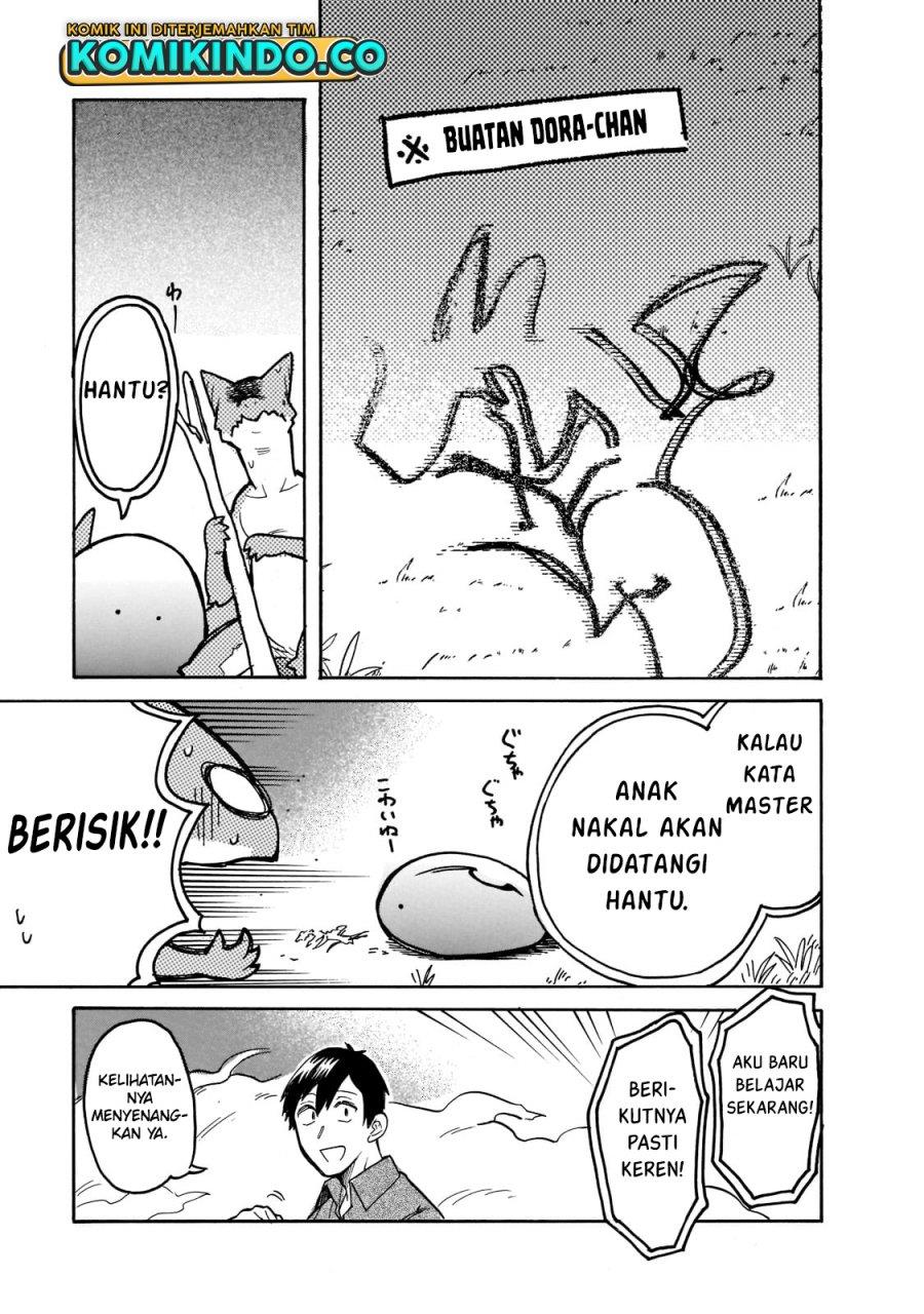 image-komik-tondemo-skill-de-isekai-hourou-meshi-sui-no-daibouken-chapter-60-4/14