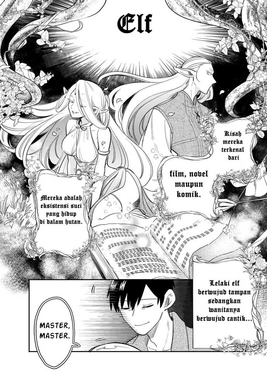 image-komik-tondemo-skill-de-isekai-hourou-meshi-sui-no-daibouken-chapter-66-1/14