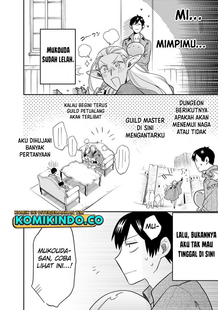 image-komik-tondemo-skill-de-isekai-hourou-meshi-sui-no-daibouken-chapter-66-3/14