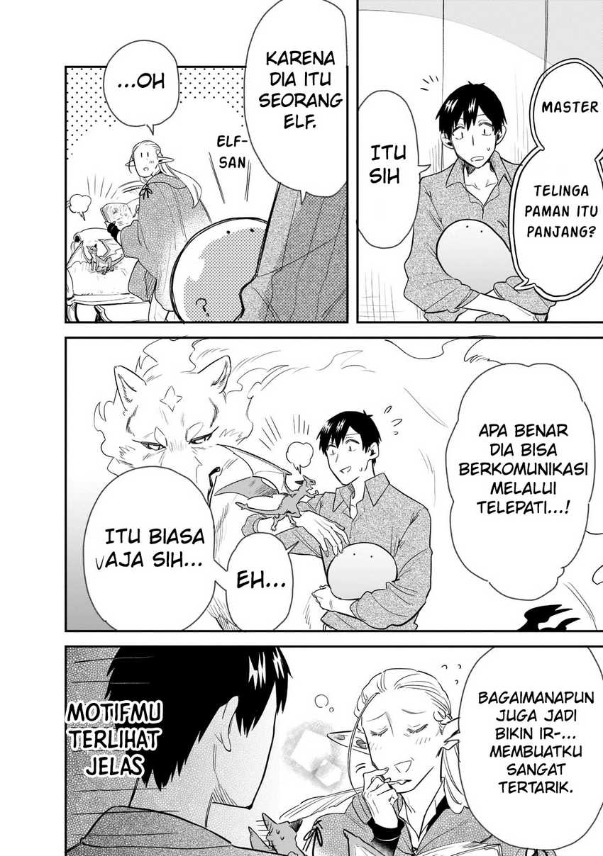 image-komik-tondemo-skill-de-isekai-hourou-meshi-sui-no-daibouken-chapter-66-5/14
