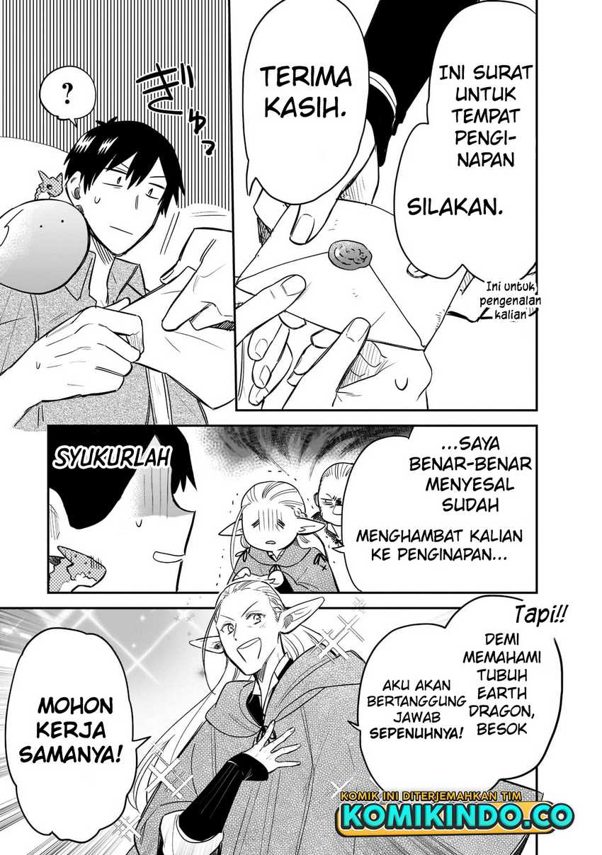 image-komik-tondemo-skill-de-isekai-hourou-meshi-sui-no-daibouken-chapter-67-2/12