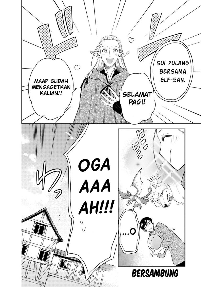 image-komik-tondemo-skill-de-isekai-hourou-meshi-sui-no-daibouken-chapter-68-11/12