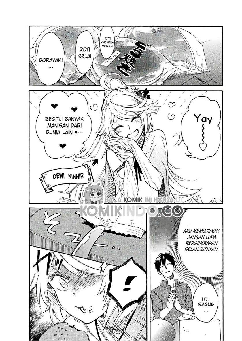 image-komik-tondemo-skill-de-isekai-hourou-meshi-sui-no-daibouken-chapter-7-6/13
