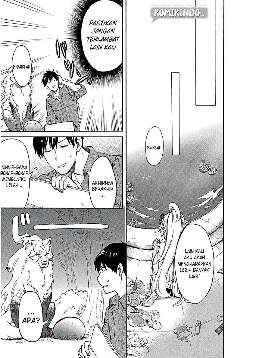 image-komik-tondemo-skill-de-isekai-hourou-meshi-sui-no-daibouken-chapter-7-9/13