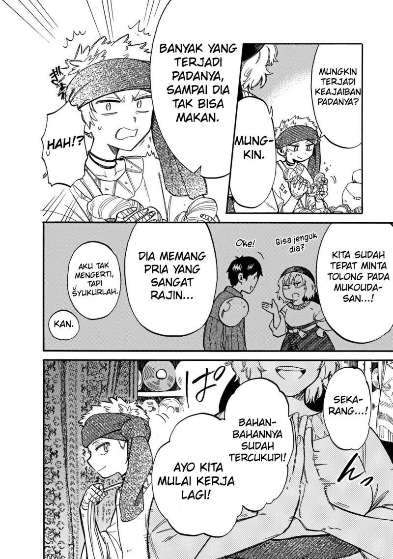 image-komik-tondemo-skill-de-isekai-hourou-meshi-sui-no-daibouken-chapter-70-1/12