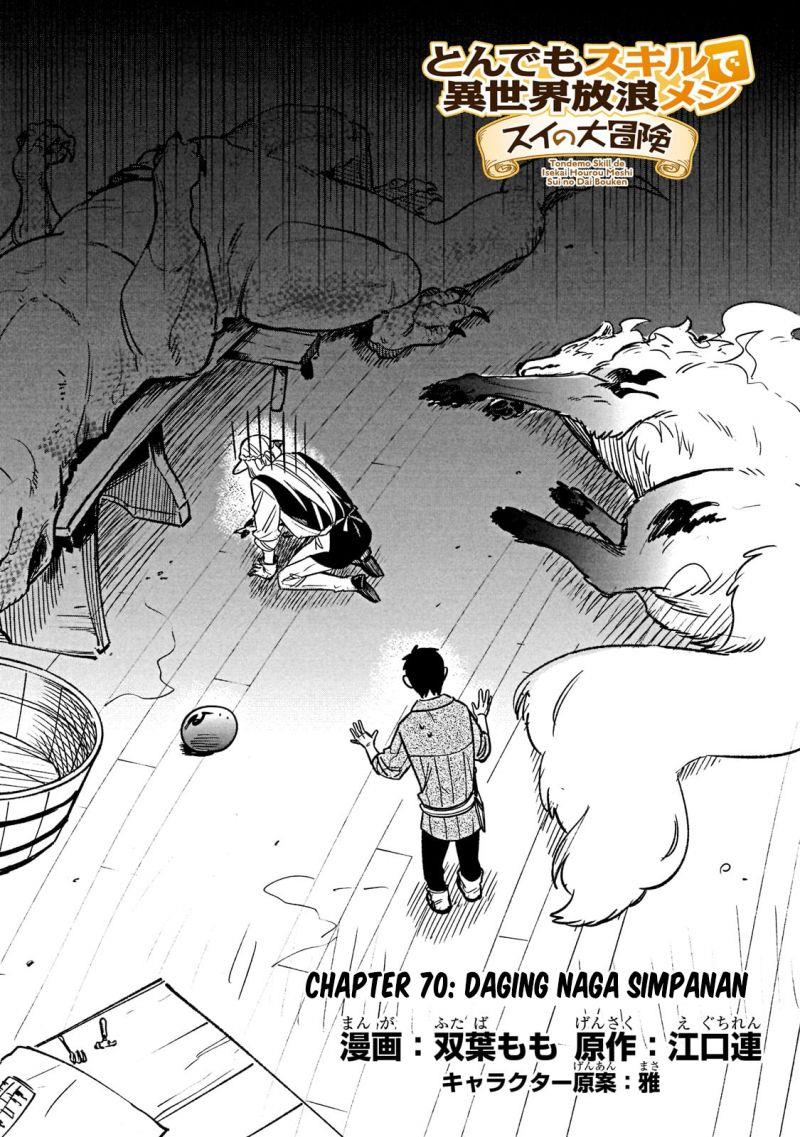 image-komik-tondemo-skill-de-isekai-hourou-meshi-sui-no-daibouken-chapter-70-4/12