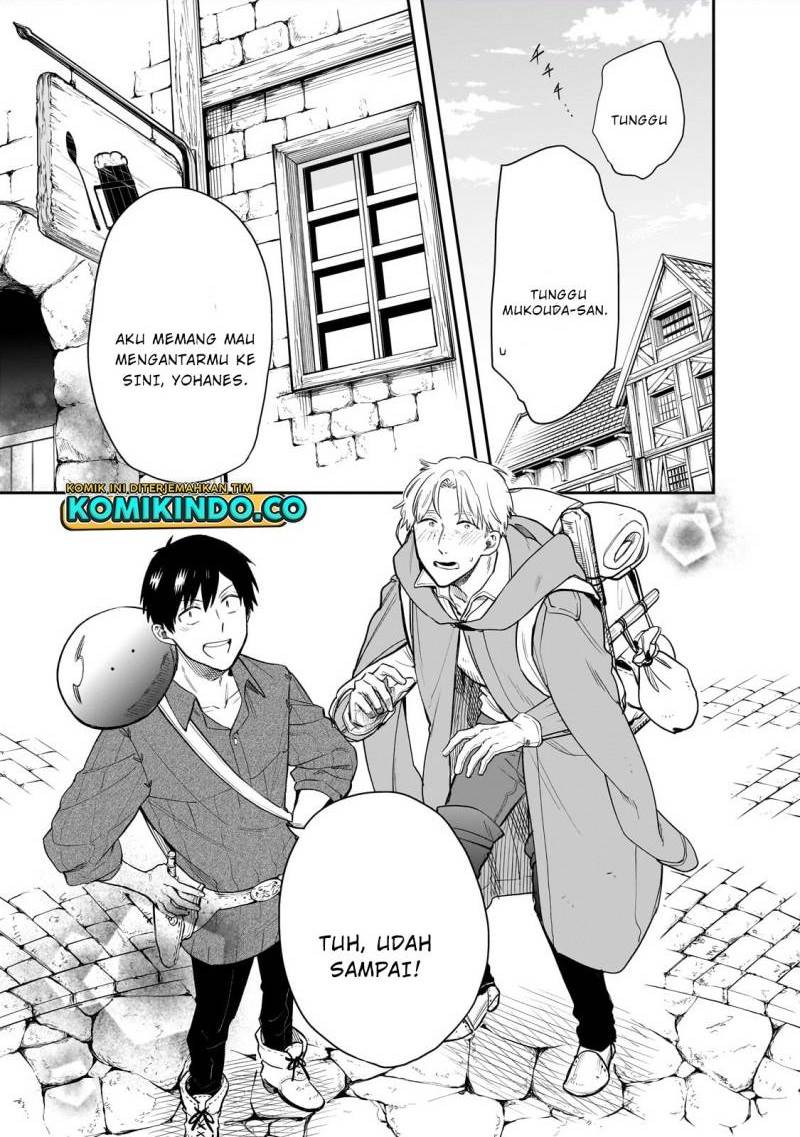image-komik-tondemo-skill-de-isekai-hourou-meshi-sui-no-daibouken-chapter-75-0/24