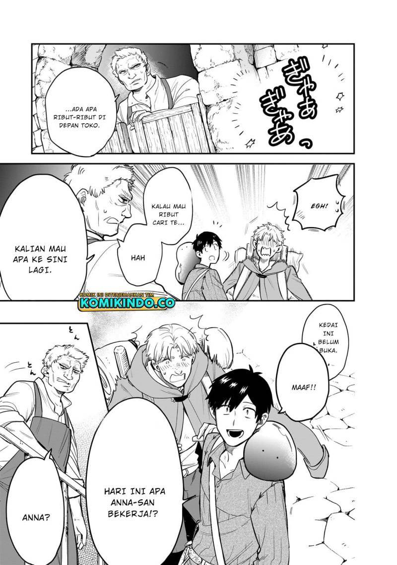 image-komik-tondemo-skill-de-isekai-hourou-meshi-sui-no-daibouken-chapter-75-4/24