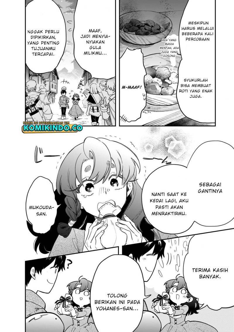 image-komik-tondemo-skill-de-isekai-hourou-meshi-sui-no-daibouken-chapter-75-19/24