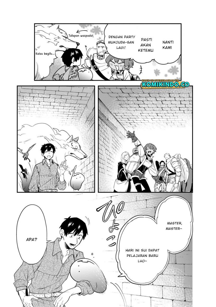 image-komik-tondemo-skill-de-isekai-hourou-meshi-sui-no-daibouken-chapter-79-12/14