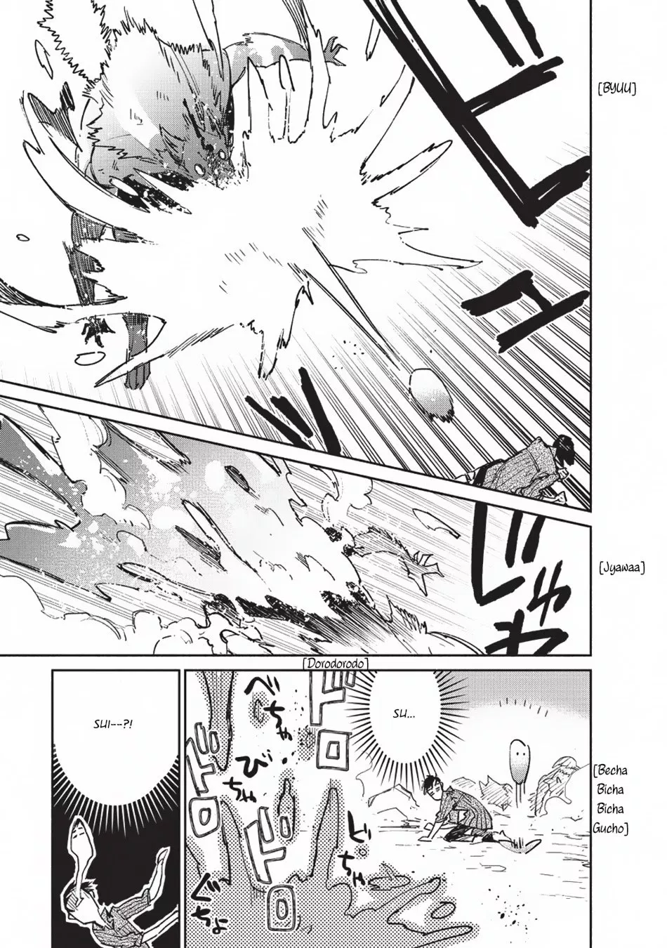 image-komik-tondemo-skill-de-isekai-hourou-meshi-chapter-13-19/29