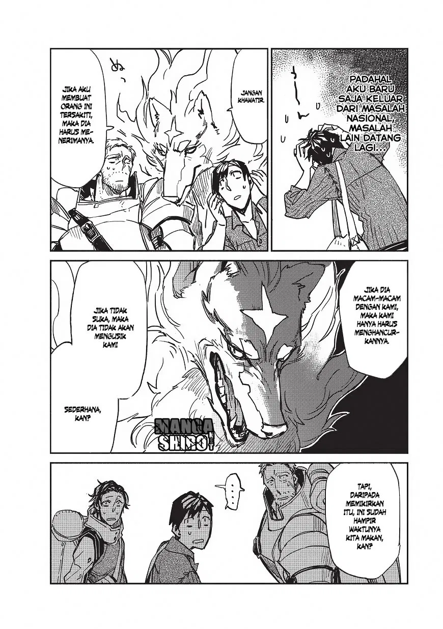 image-komik-tondemo-skill-de-isekai-hourou-meshi-chapter-2-18/27