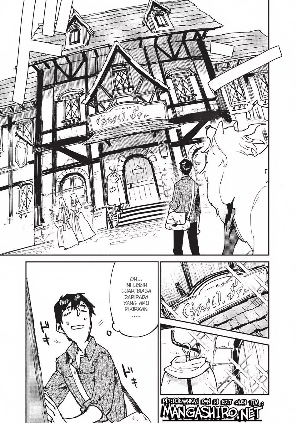 image-komik-tondemo-skill-de-isekai-hourou-meshi-chapter-21-4/20