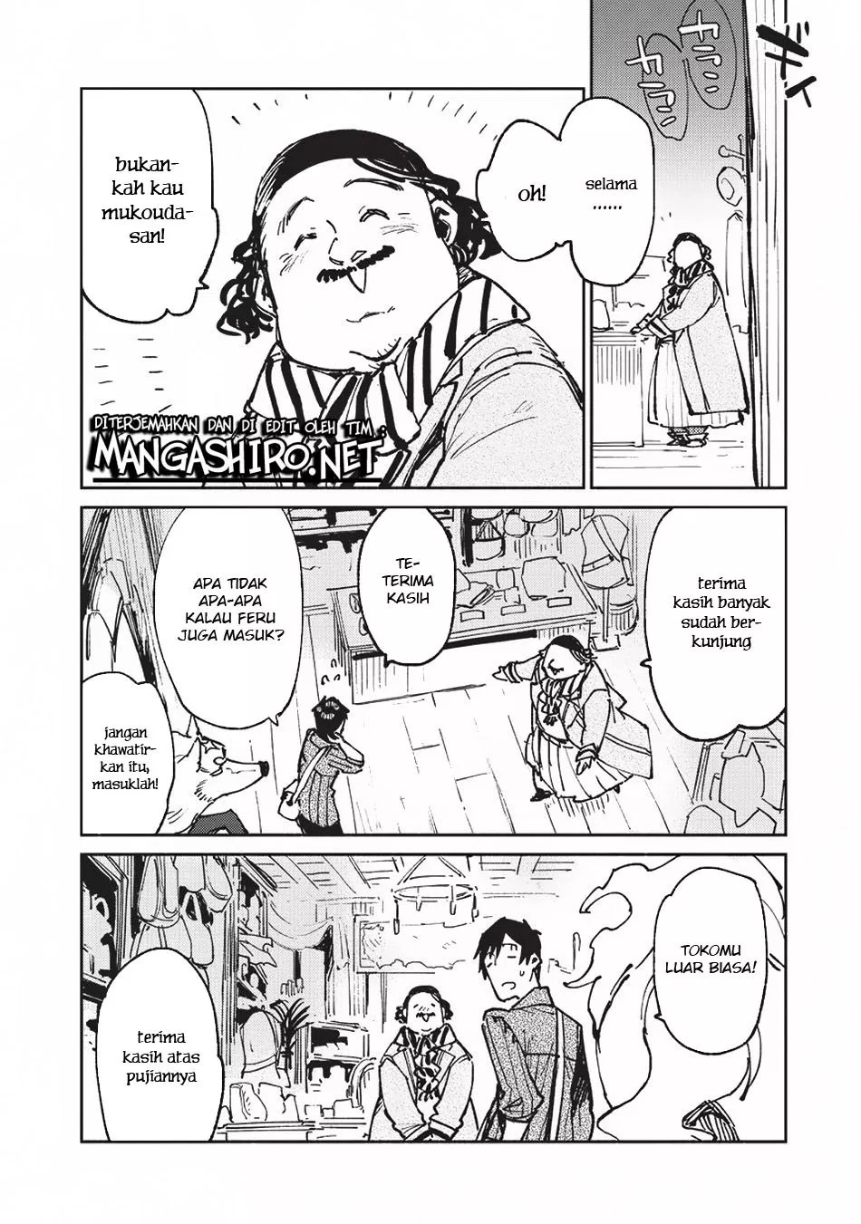 image-komik-tondemo-skill-de-isekai-hourou-meshi-chapter-21-5/20