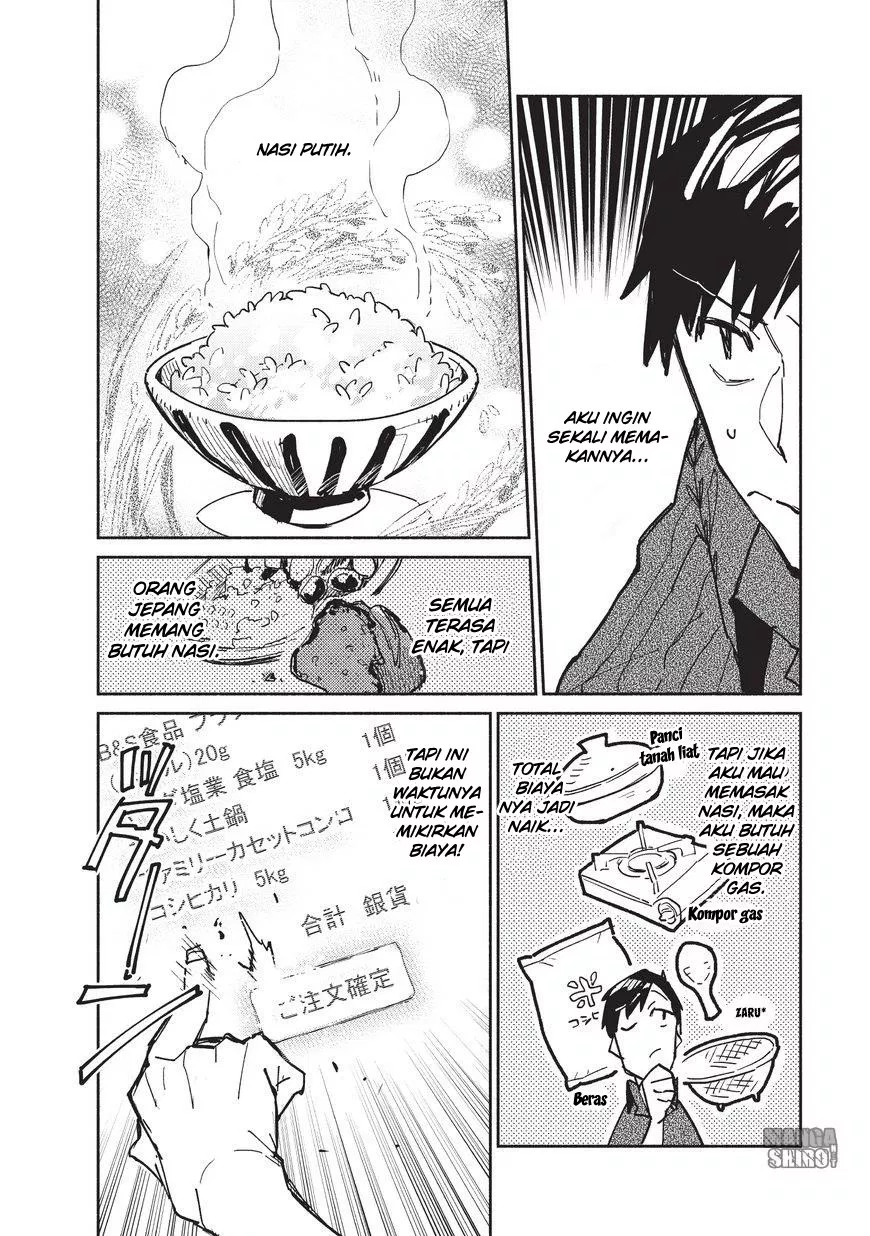 image-komik-tondemo-skill-de-isekai-hourou-meshi-chapter-4-10/31