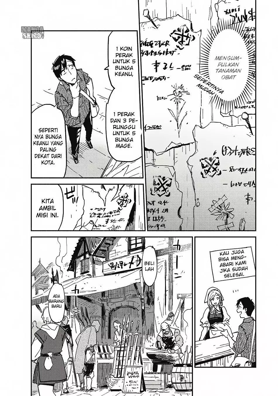 image-komik-tondemo-skill-de-isekai-hourou-meshi-chapter-5-10/29