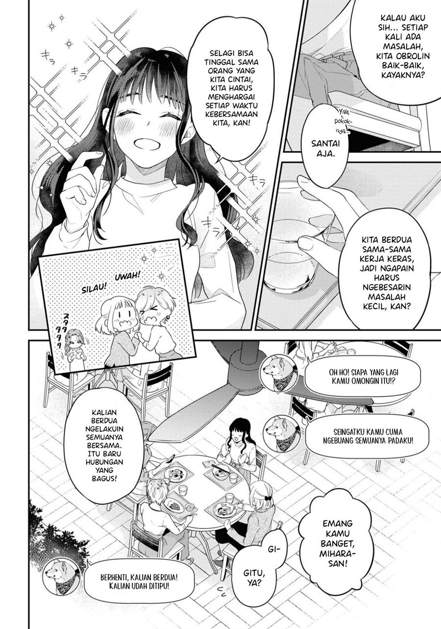 image-komik-tonight-with-vanilla-and-chocolate-mint-chapter-00-7/18